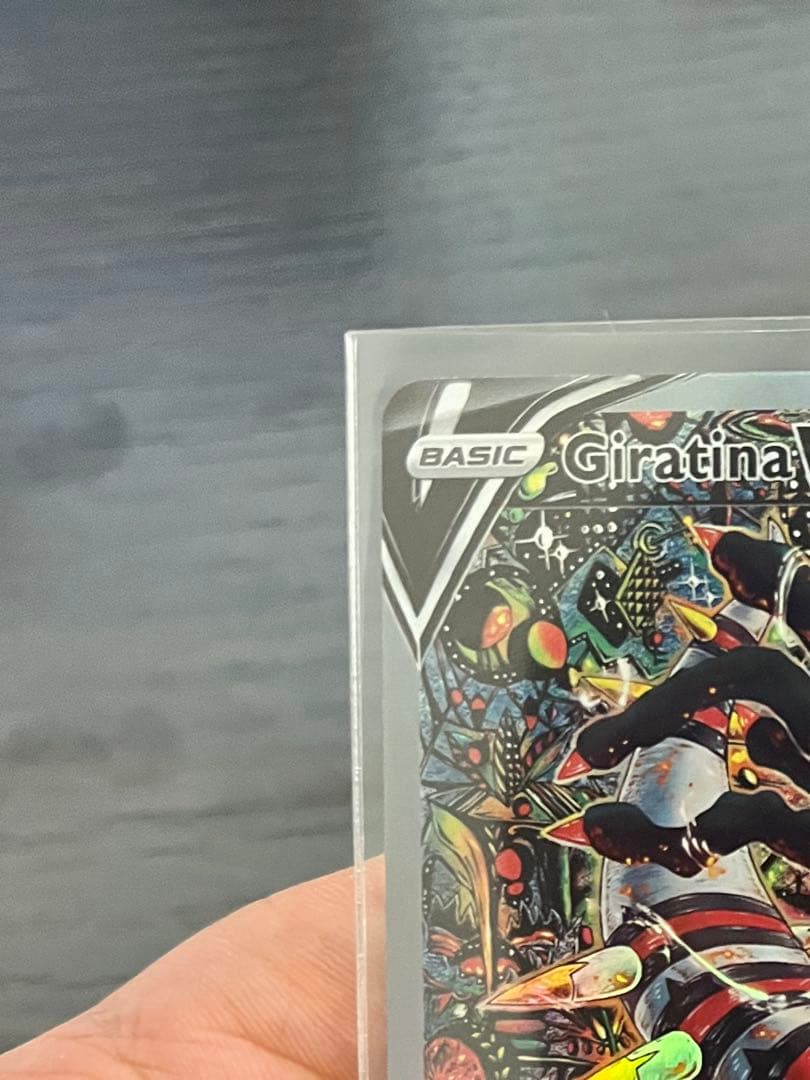 ポケモンカード ギラティナV SA 111/100 英語版 giratina