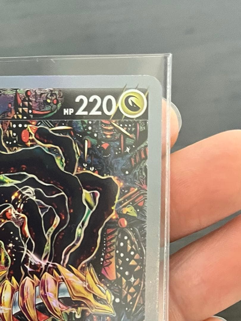 ポケモンカード ギラティナV SA 111/100 英語版 giratina