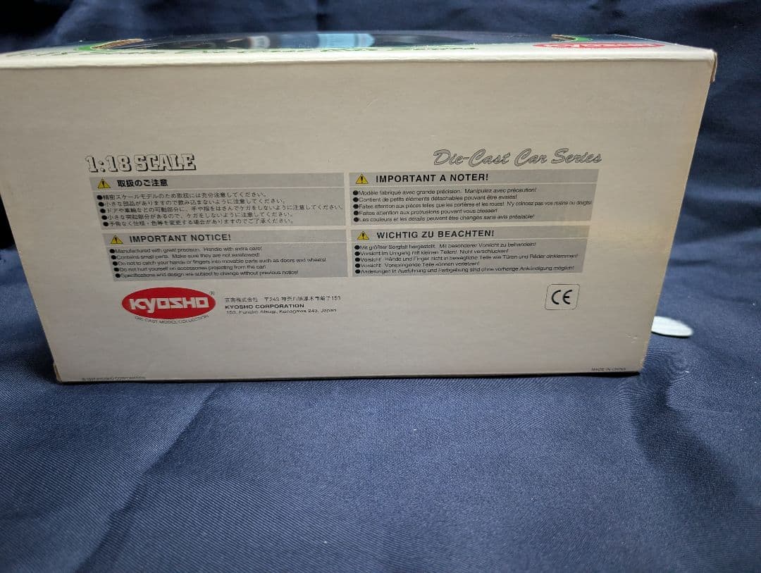 京商 ミニカー　ランチアストラトスラリーAlitalia 1:18