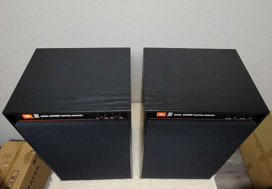 【JBL 4312SE - 70周年記念スペシャルエディション】