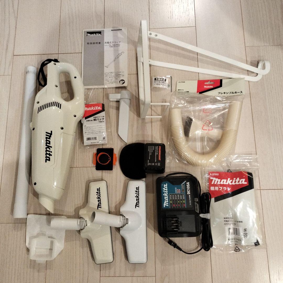 makita マキタ　CL107FD 本体と付属品セット