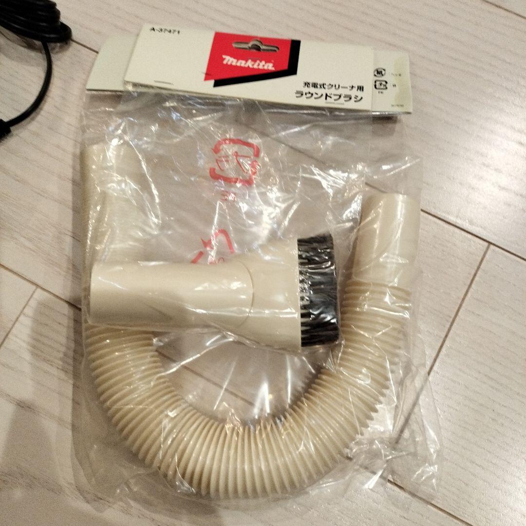 makita マキタ　CL107FD 本体と付属品セット