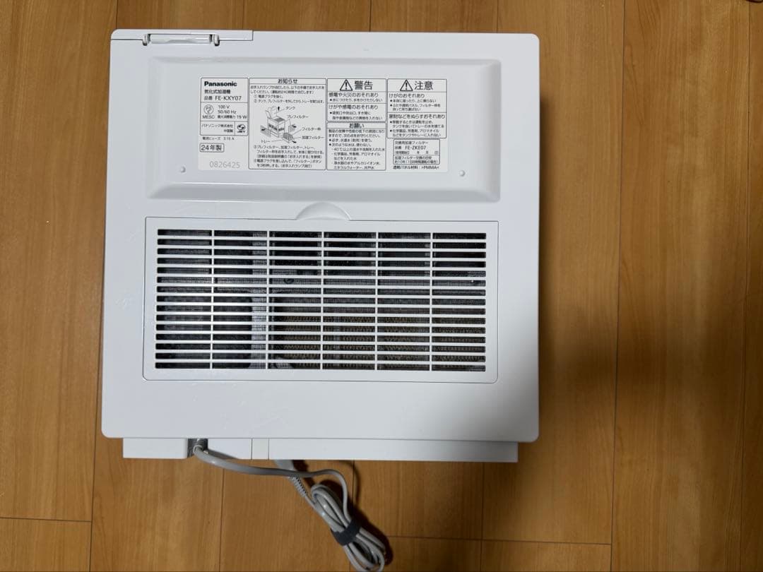 2024年製 パナソニック FE-KXY07 気化式加湿器