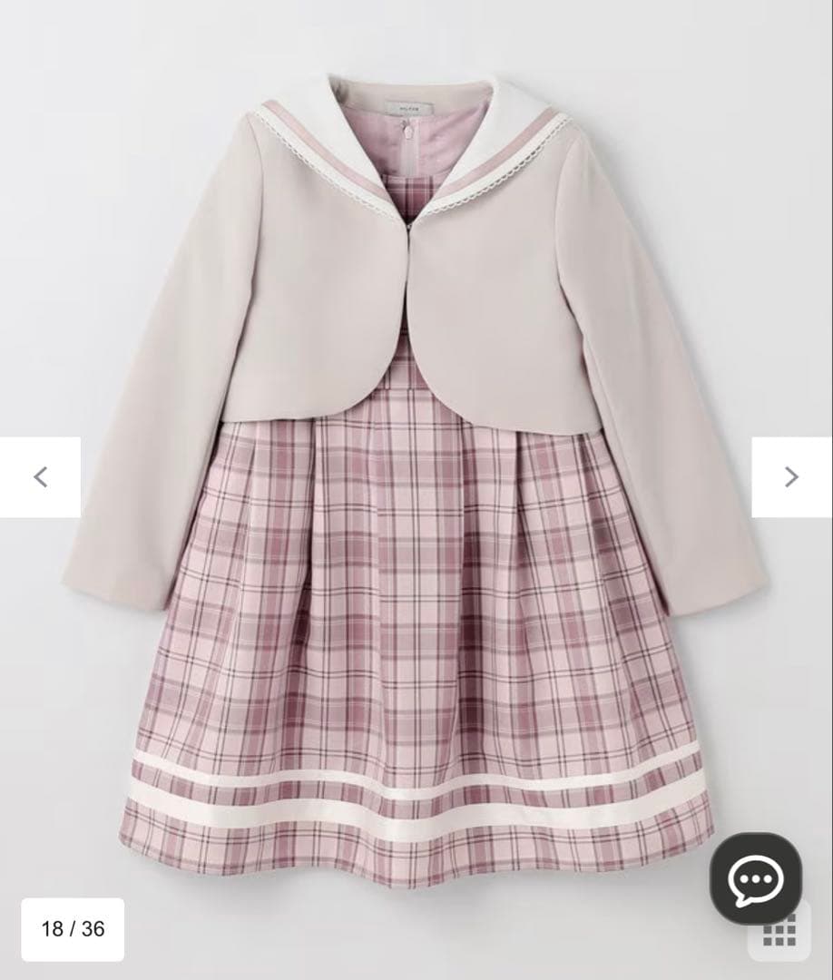 120cm【2点セット】セーラージャケット+チェックワンピース
