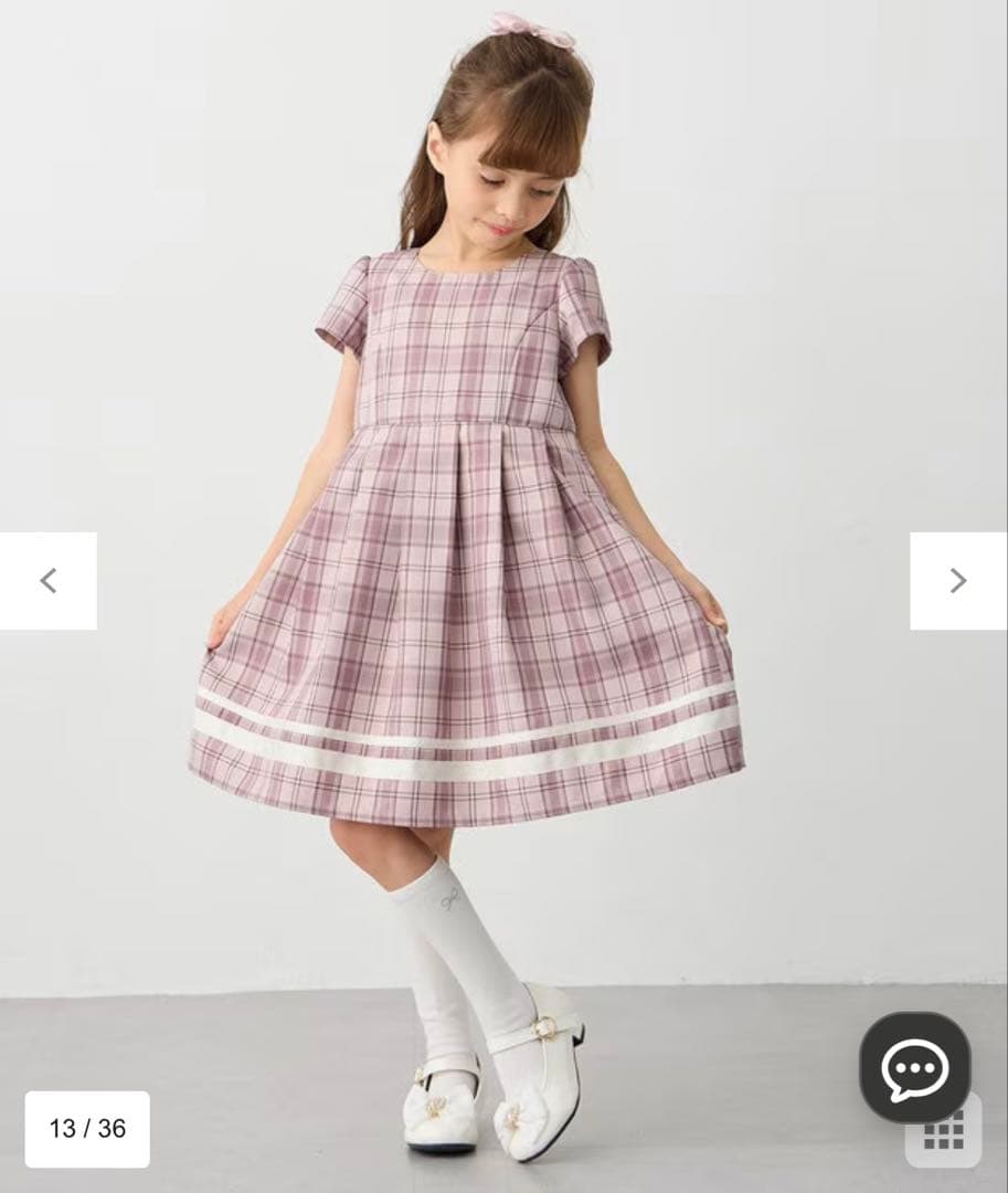 120cm【2点セット】セーラージャケット+チェックワンピース