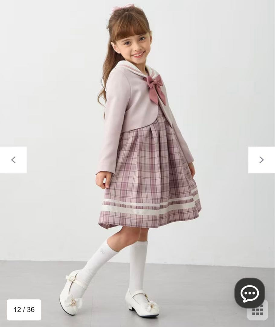 120cm【2点セット】セーラージャケット+チェックワンピース