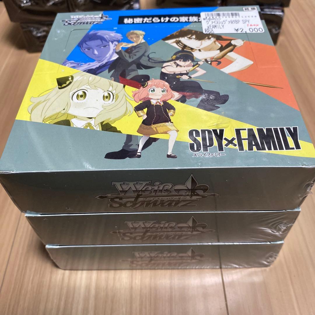 【新品未開封】初版 SPYxFAMILY ヴァイス シュヴァルツ 3BOX