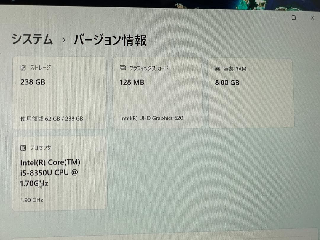 Windowsタブレット本体 Microsoft Surface Pro 6 8GB RAM SSD256GB