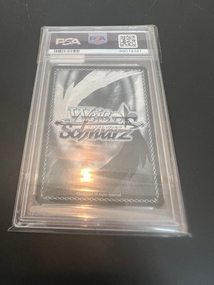 ヴァイス　聖国のルイズ　psa10