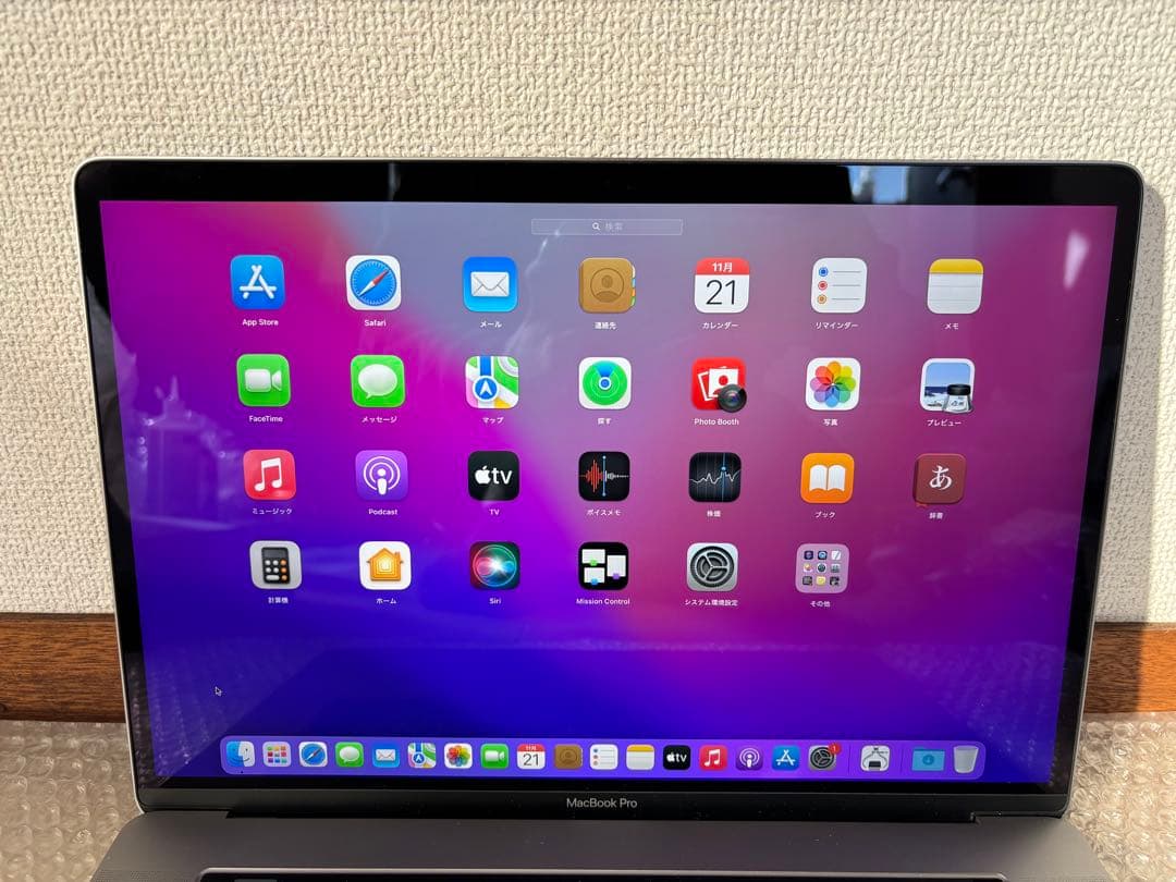 Macbook Pro 15インチ A1707 4ポート Touch Bar