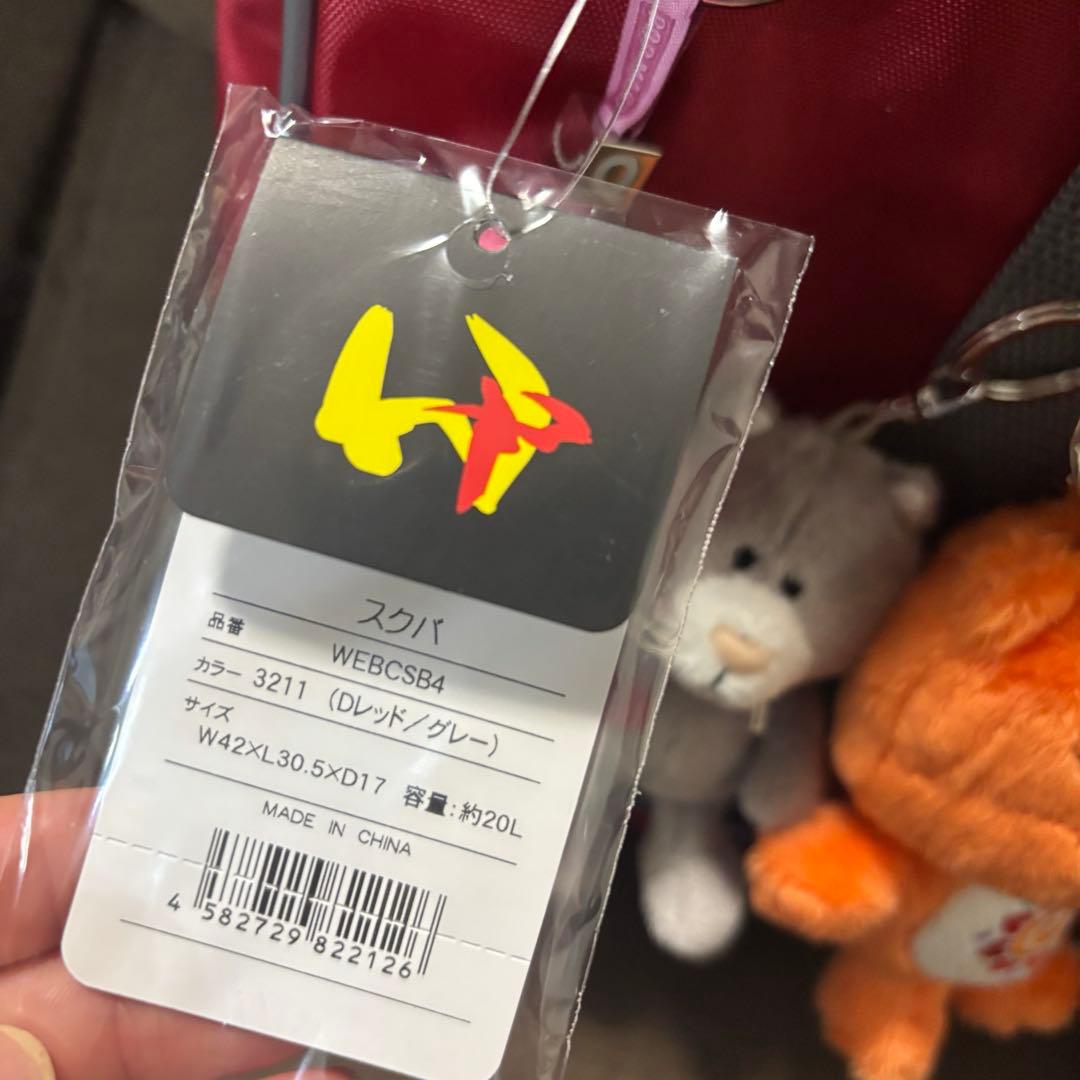 拓*ん様 赤 旧ワッペ キーホルダー付き ラブブ