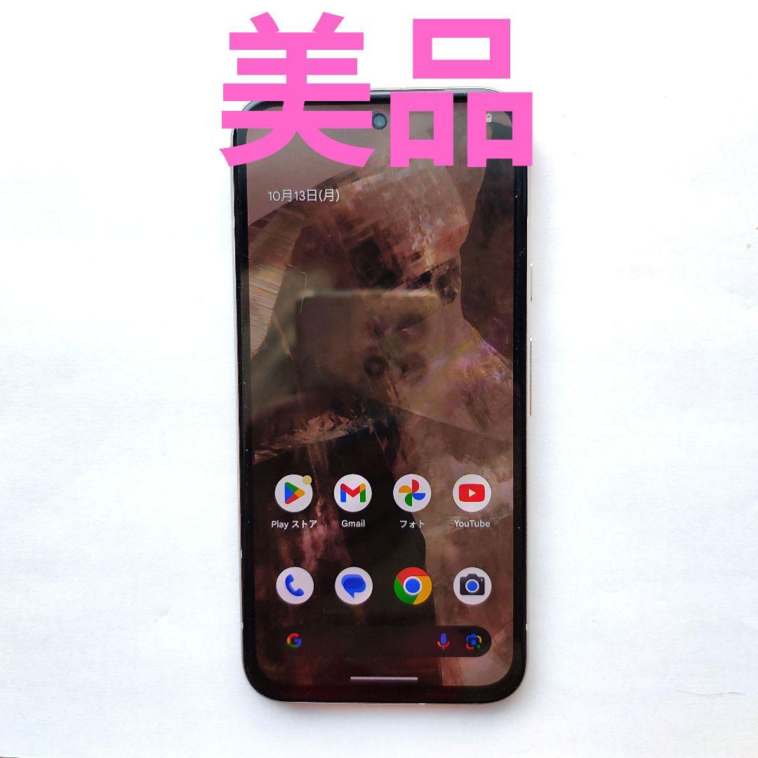 Google Pixel 8a（ポーセリン）本体 箱 充電ケーブル付き