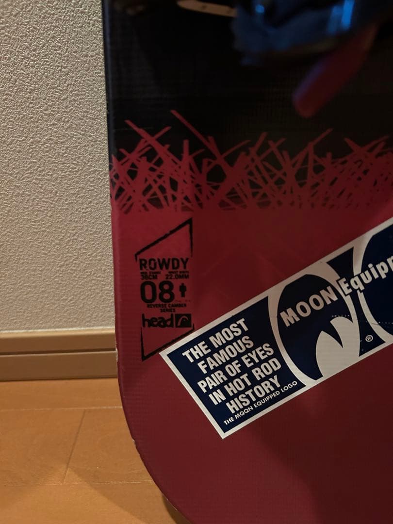 エコメルカリ便のみ。スノーボード　3点セット　キッズ