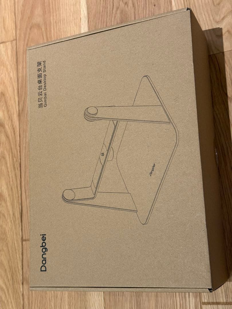 【美品】Dangbei DBOX02 4K プロジェクター