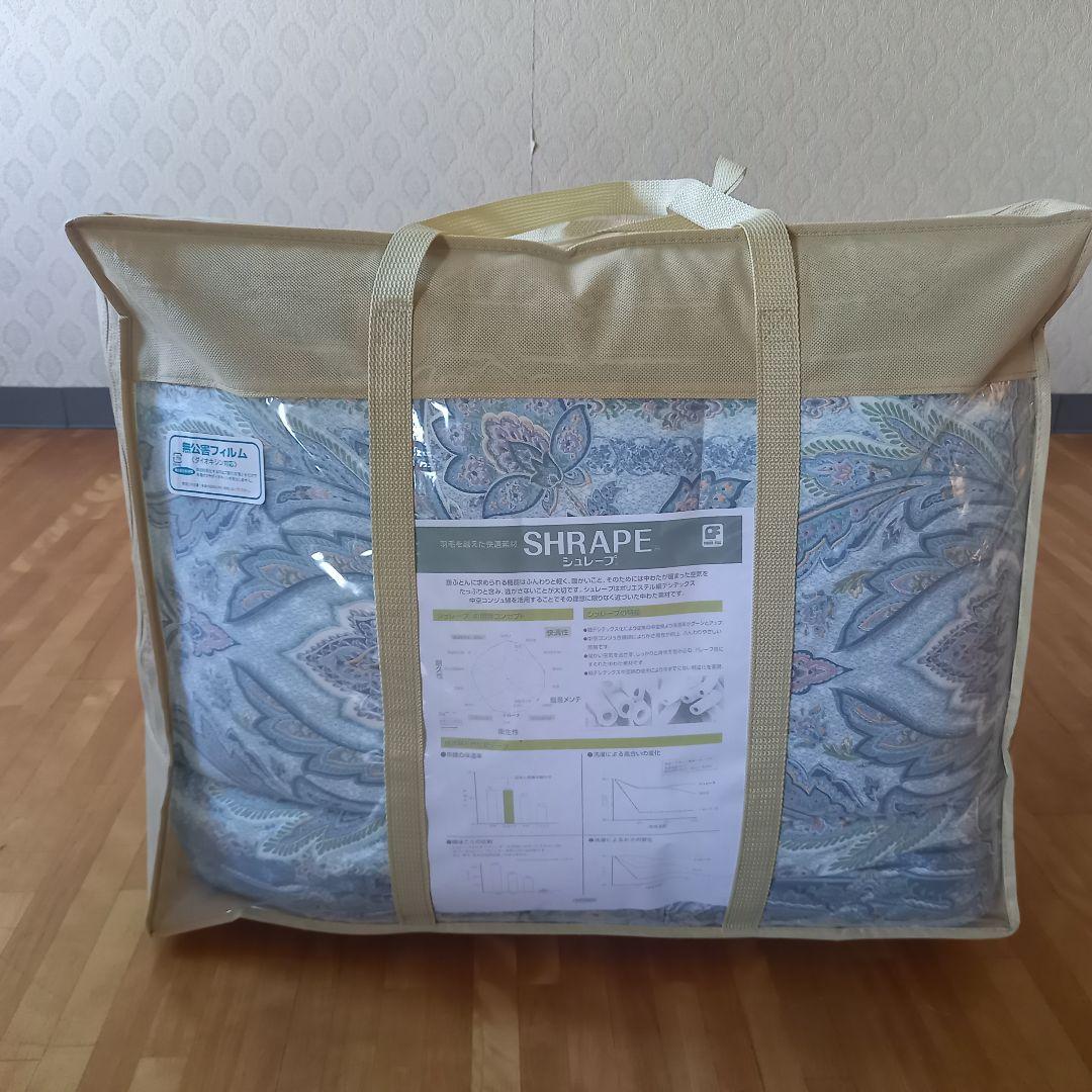 ホテル仕様 掛布団 2枚セット シングル 羽毛を越えた素材 清潔 安心 日本製⑪