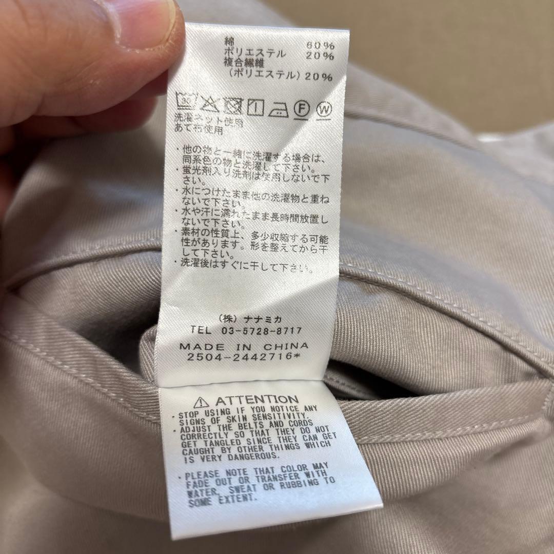 パンツ COOLMAX Chino Field Work Pants