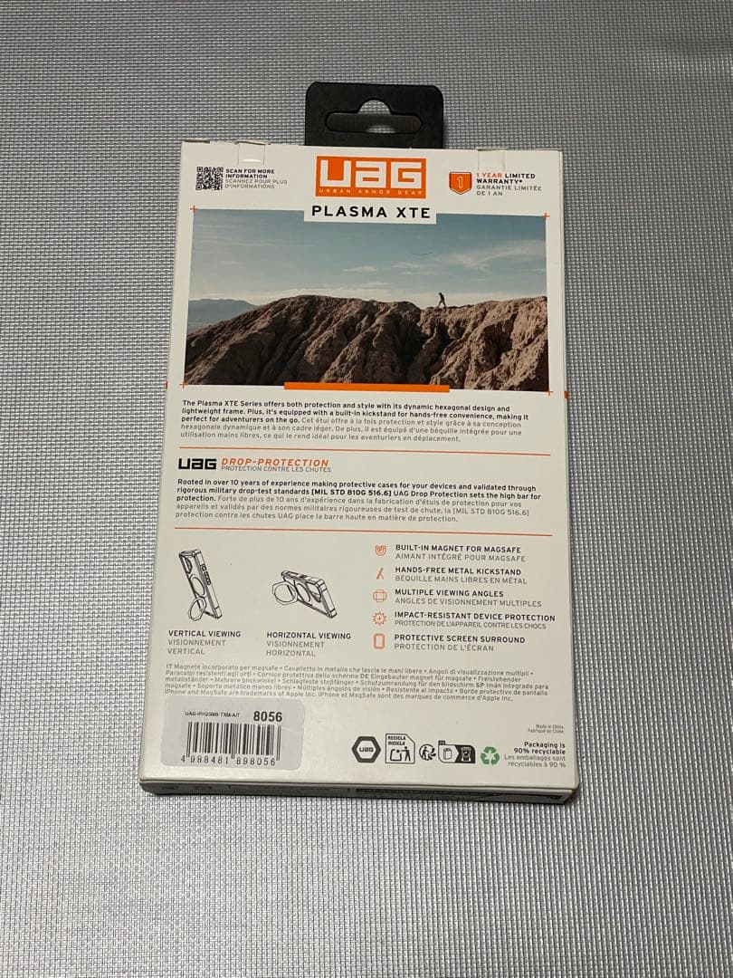 UAG iPhone17 ケース