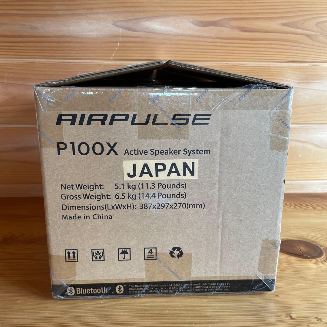 スピーカー・ウーファー AIRPULSE P100X