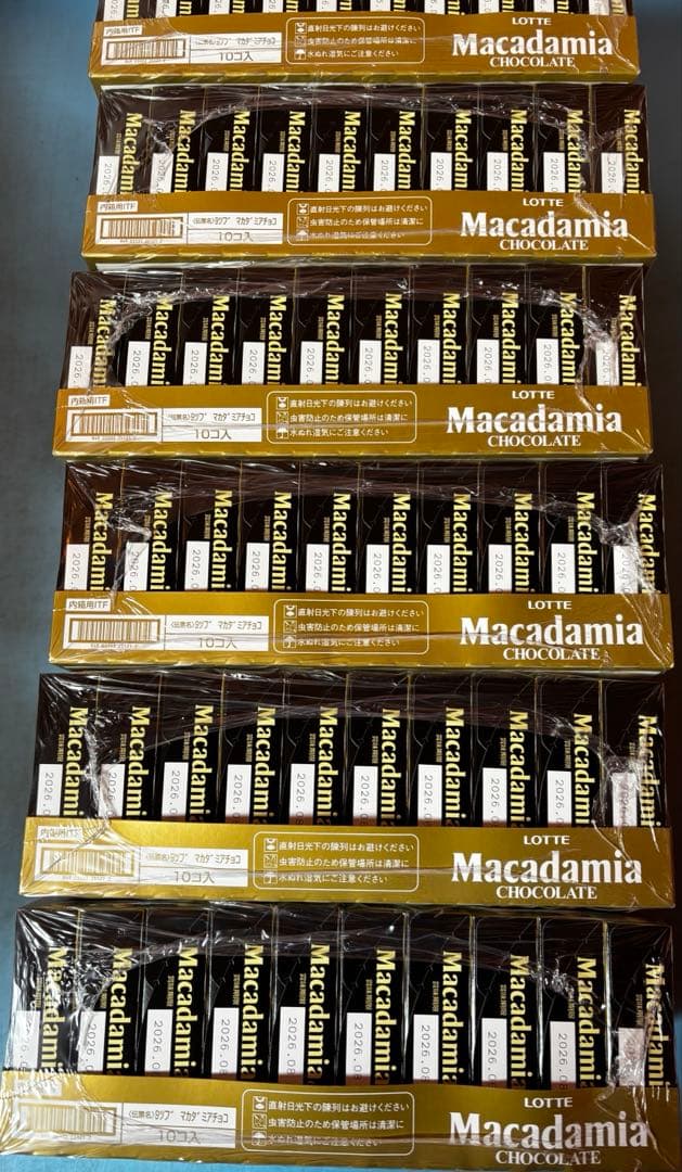 ロッテマカダミアチョコレート60個