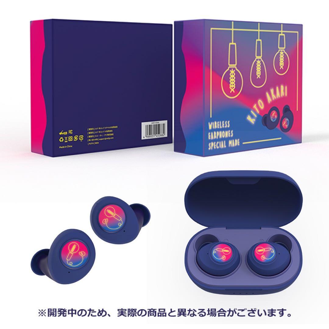 鬼頭明里 ワイヤレスイヤホン WIRELESS STEREO EARPHONES