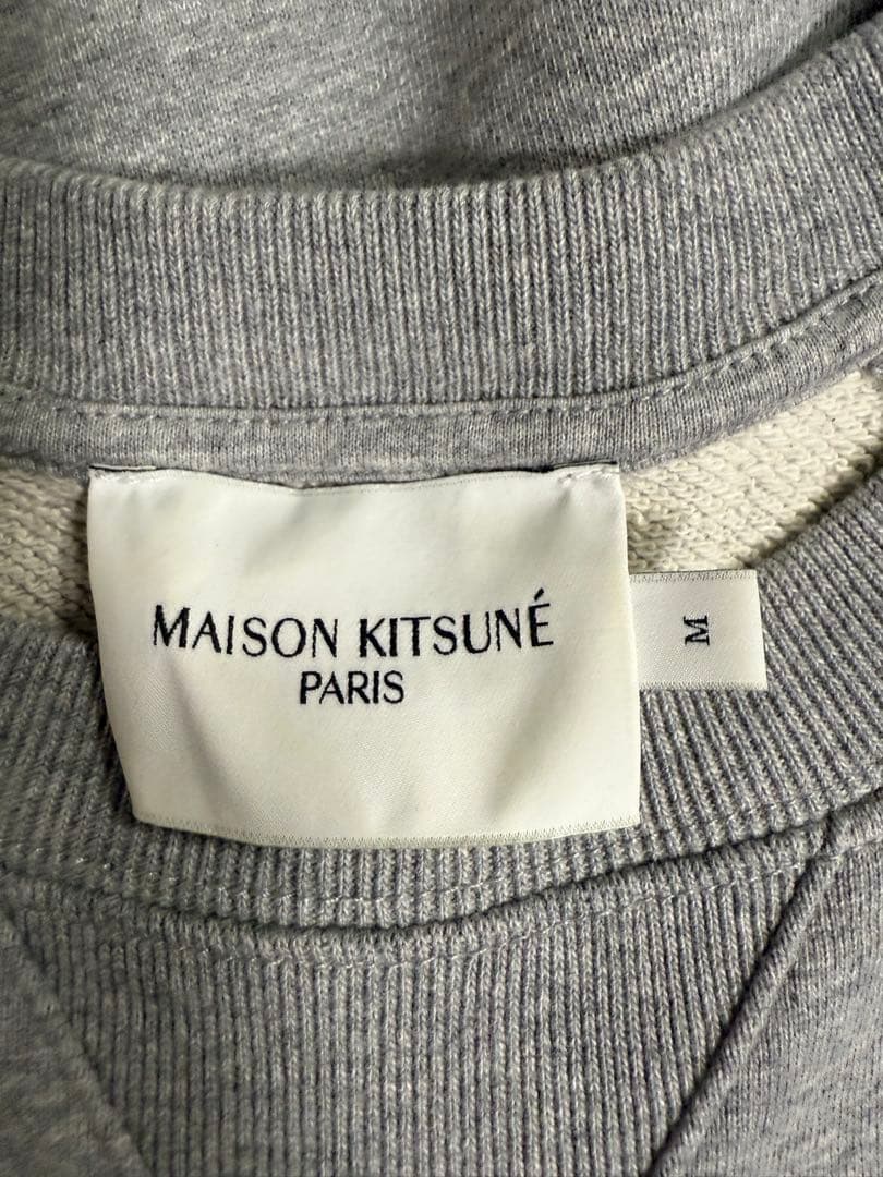 メゾンキツネ　トレーナー　グレーMサイズ