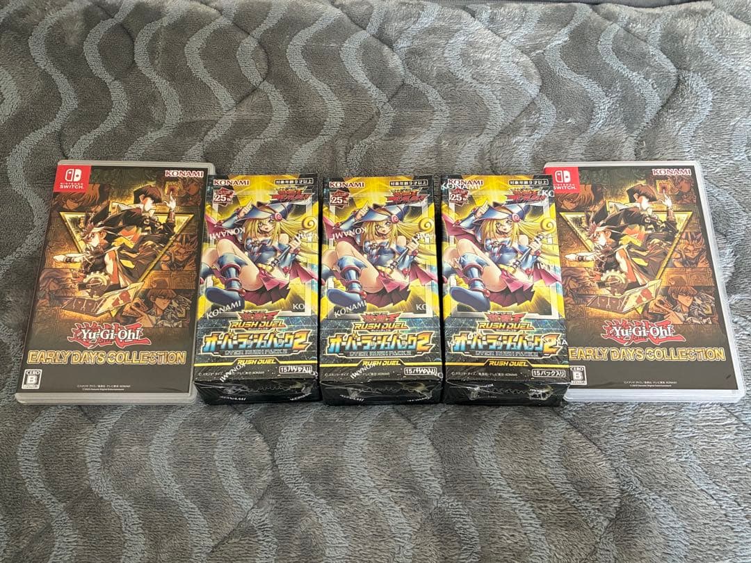 オーバーラッシュパック2 3BOX ソフト付き