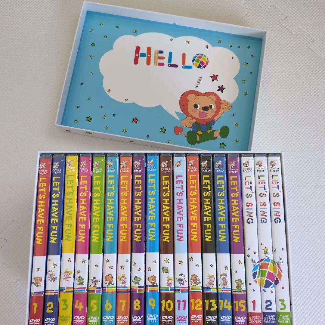 【最新版】ミライコ イングリッシュ ボックスセット