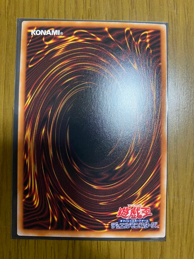 エクソシスター・カルマエル　プリズマ