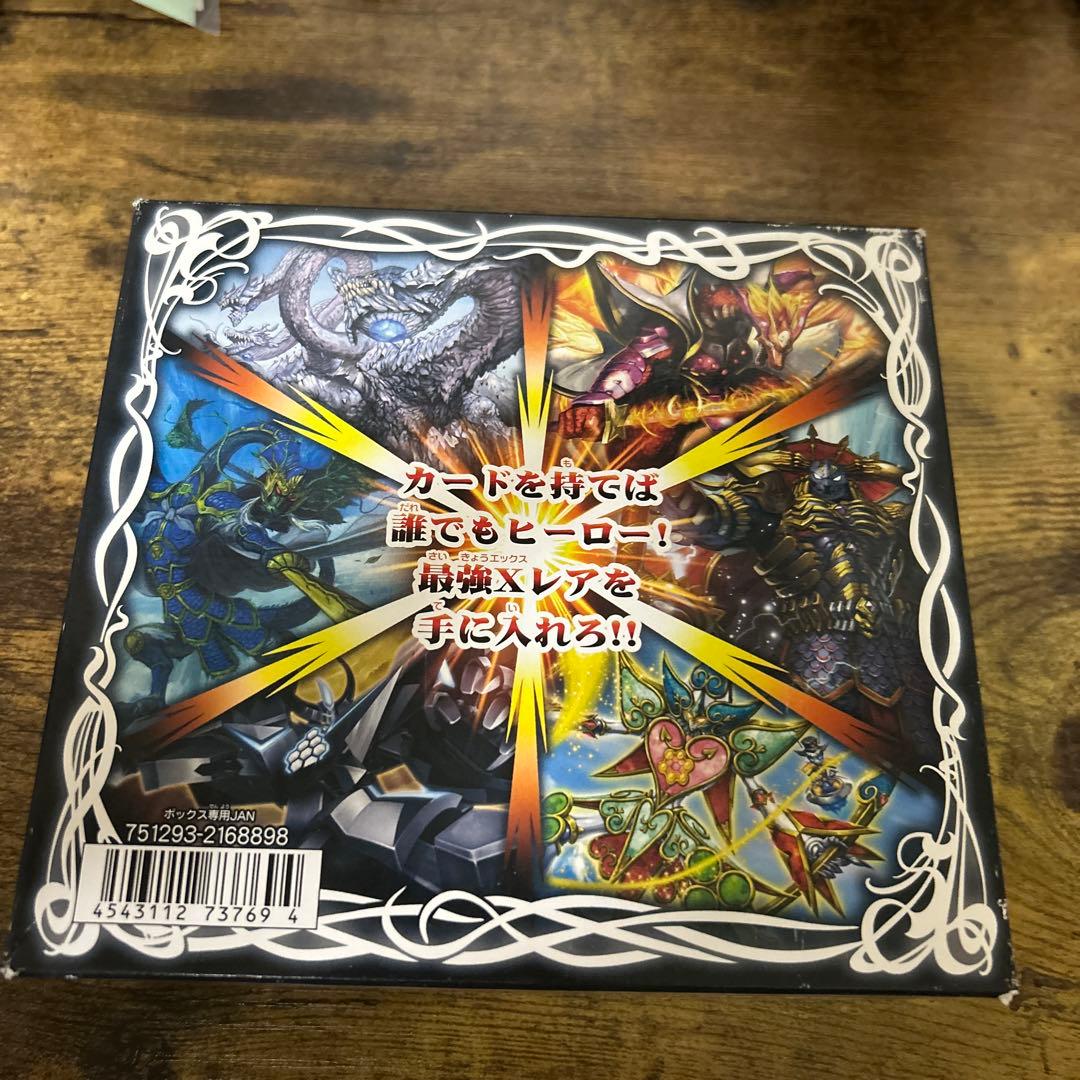 ふ*る様 Battle Spirits BS16 ブースターパック 20パック入