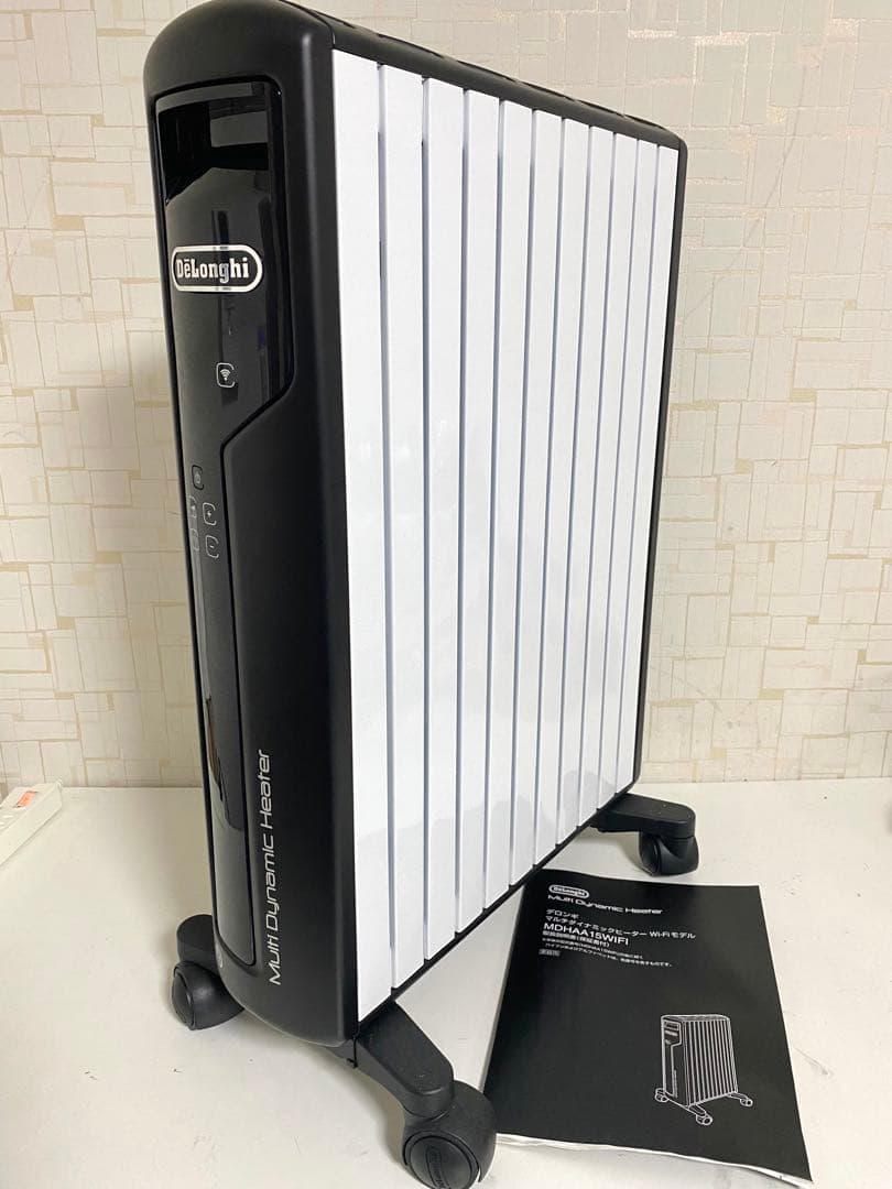 DeLonghi マルチダイナミックヒーター　MDHAA15WiFi-BK