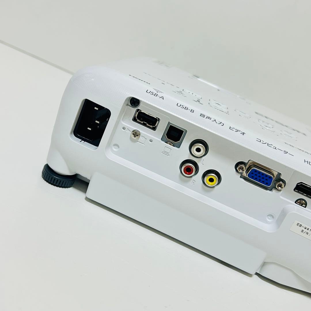 【新品未使用】EPSON ビジネス プロジェクター EB-W41 定価13万超