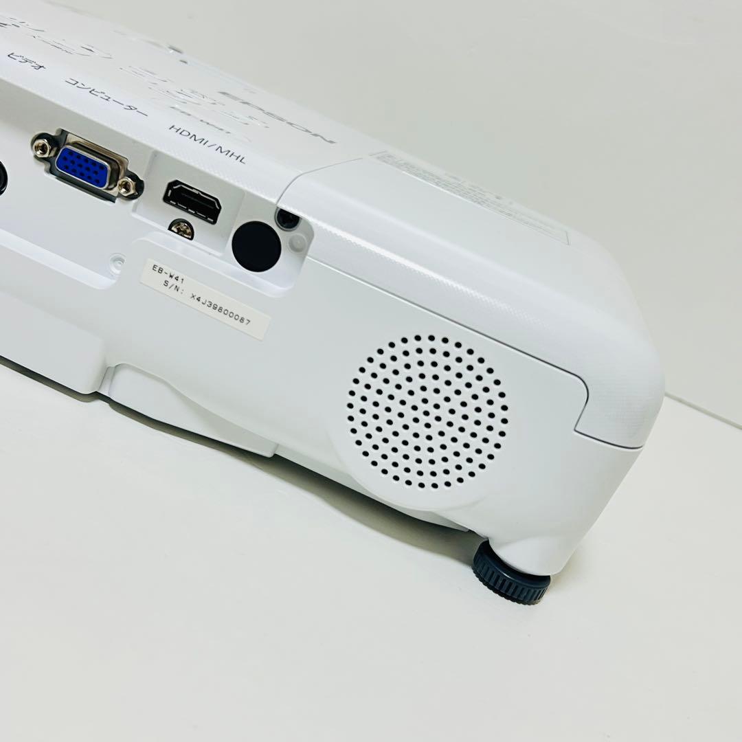 【新品未使用】EPSON ビジネス プロジェクター EB-W41 定価13万超