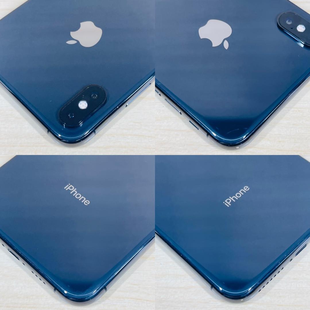 N9 SIMフリー iPhoneXS Max 64GB おまけ付き