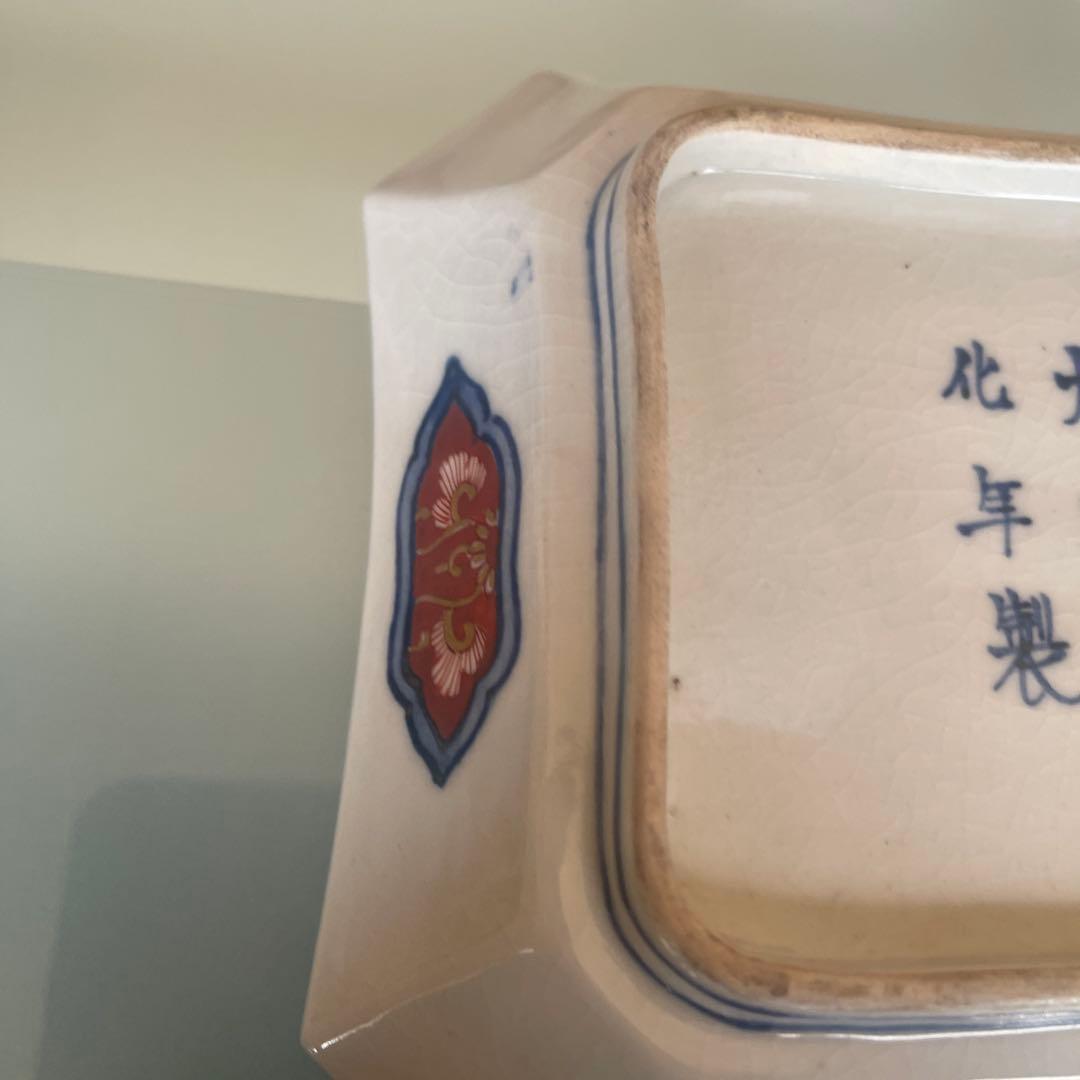 江戸時代　古伊万里　四角皿　金襴手 3客