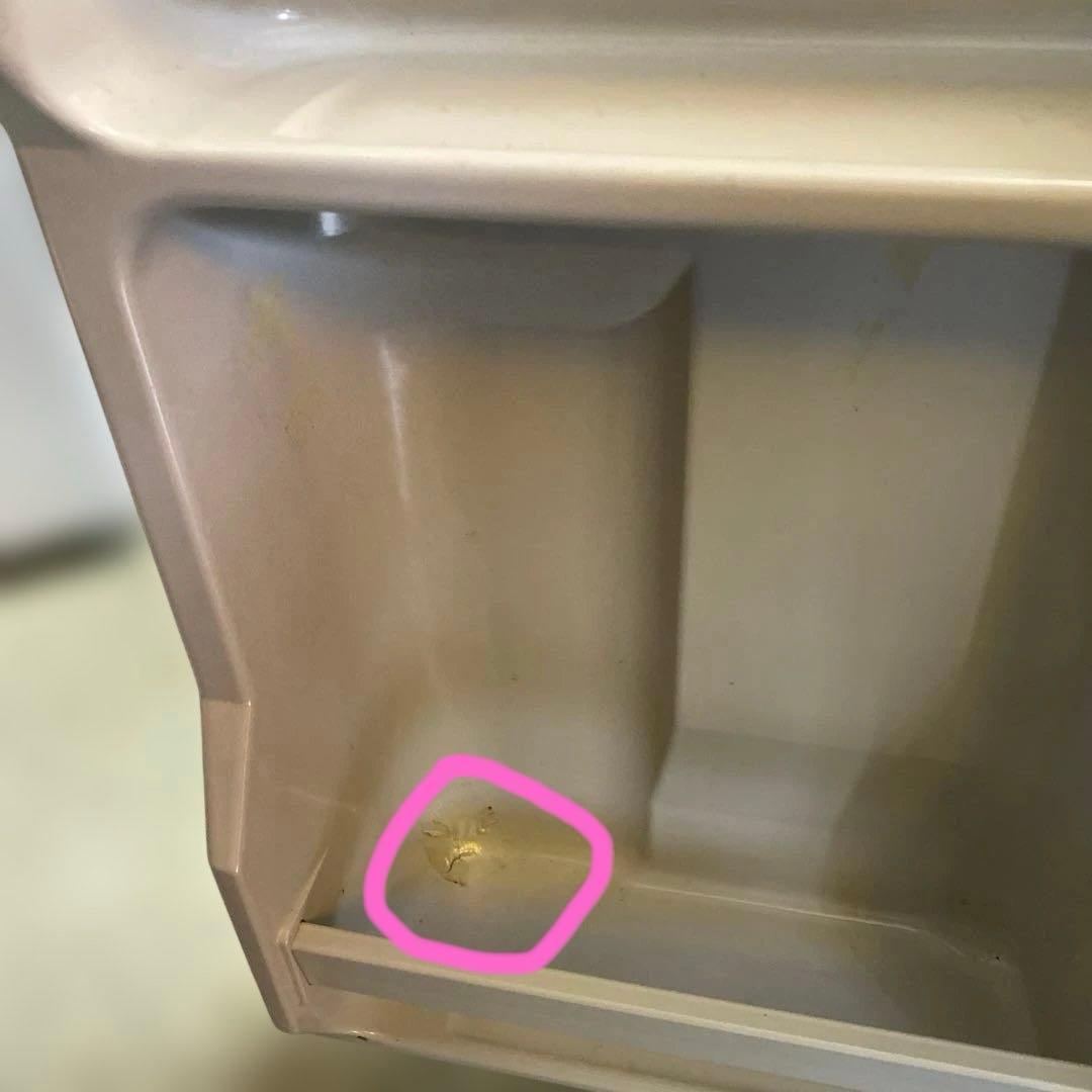 ホシザキ 台下冷凍冷蔵庫 RFT-150PNE 業務用 100V 店舗用