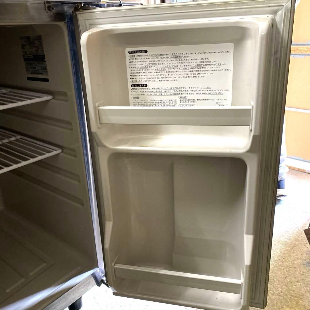 ホシザキ 台下冷凍冷蔵庫 RFT-150PNE 業務用 100V 店舗用