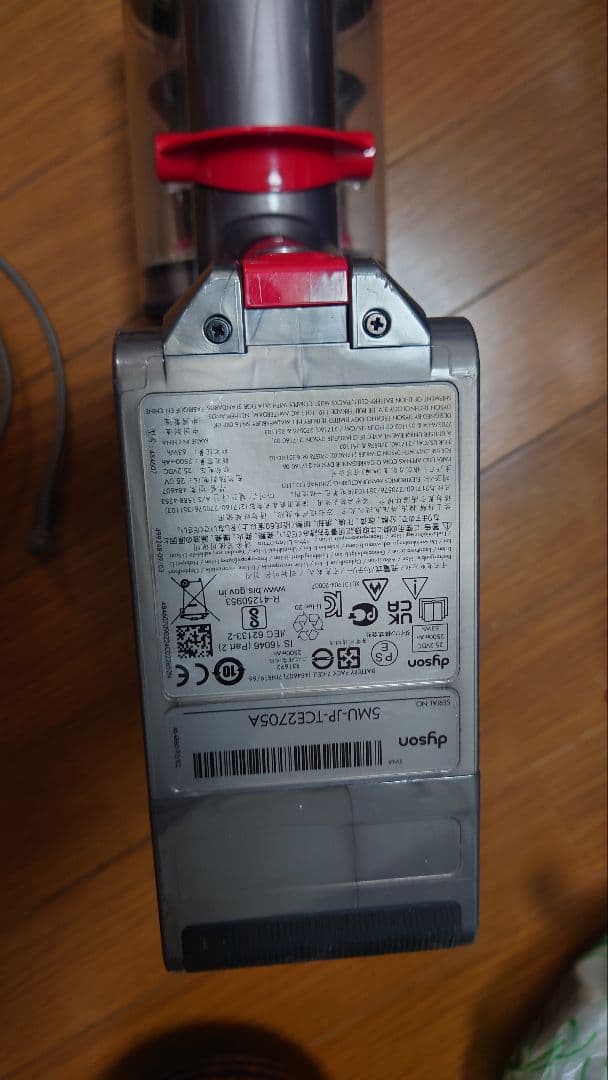 週末 値下げdyson ダイソン　V12 detectslim SV46