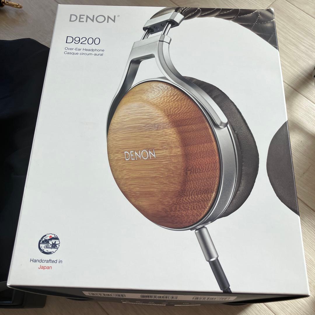 DENON AH-D9200 オーバーイヤーヘッドホン
