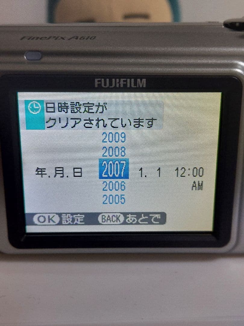 FUJIFILM Finepix A610 デジタルカメラ 動作確認済み
