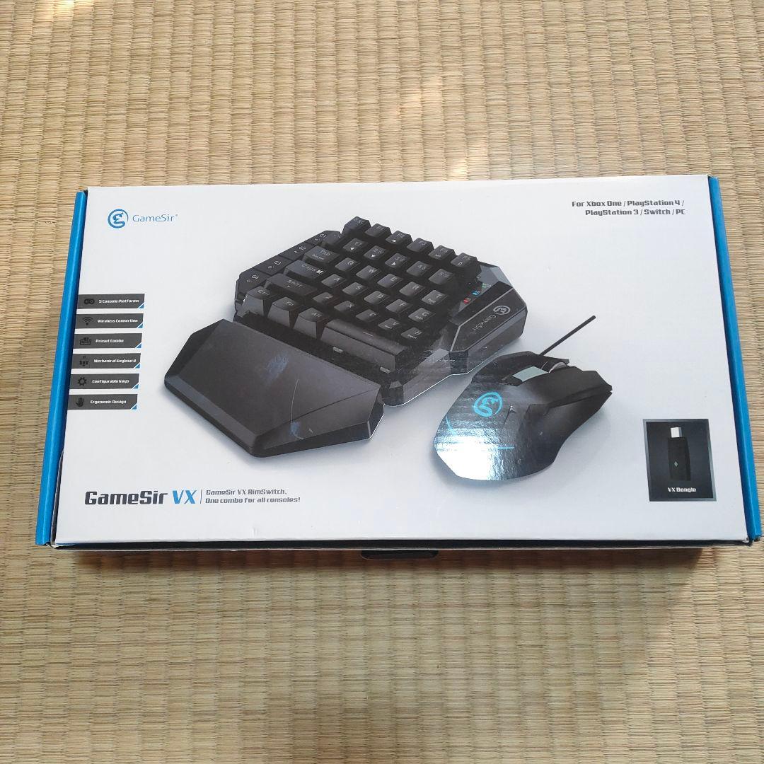 GameSir VX AimSwitch ゲーミングキーボード & マウス