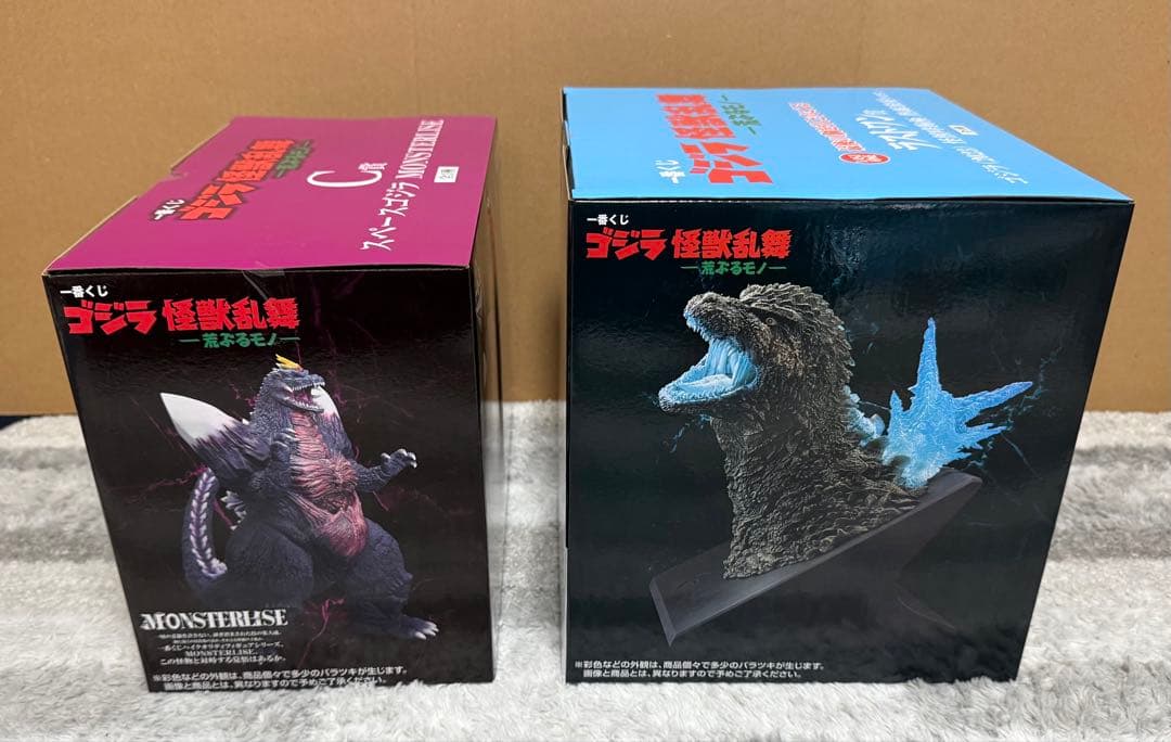 一番くじ ゴジラ 怪獣乱舞 Ｃ賞 スペースゴジラ ラストワン賞 計16点