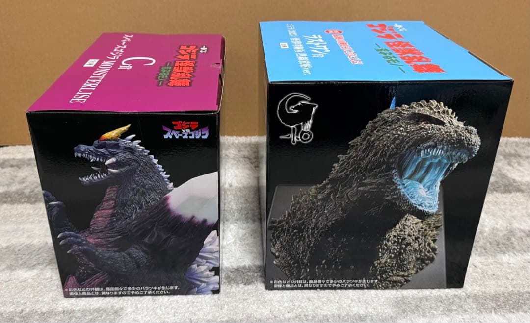 一番くじ ゴジラ 怪獣乱舞 Ｃ賞 スペースゴジラ ラストワン賞 計16点