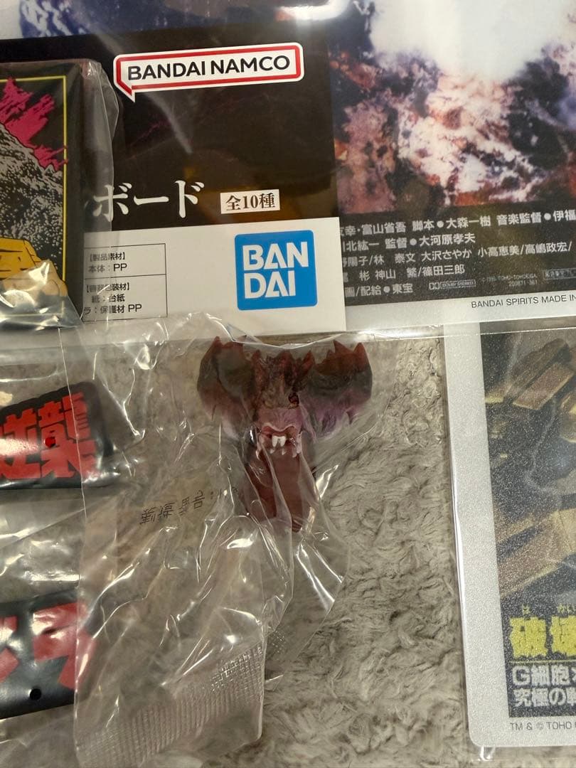 一番くじ ゴジラ 怪獣乱舞 Ｃ賞 スペースゴジラ ラストワン賞 計16点