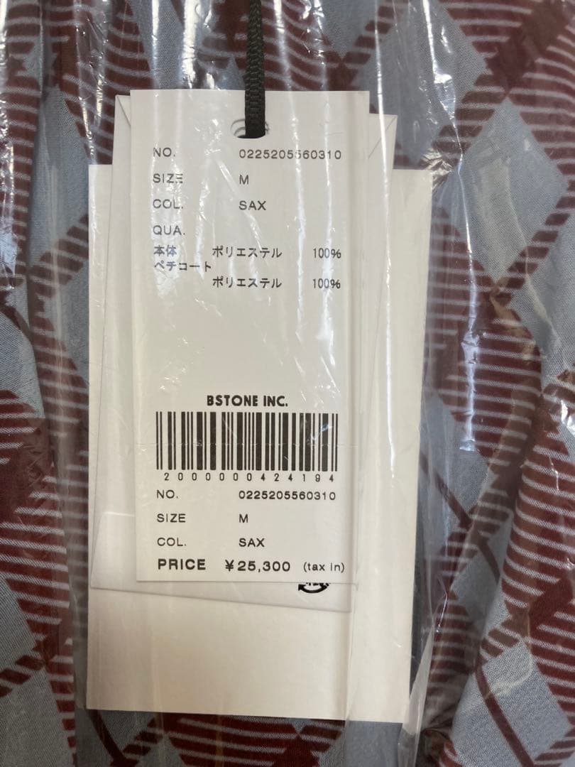 h*0様 お値下げ　 AMERI VINTAGE チェック柄ロングワンピース