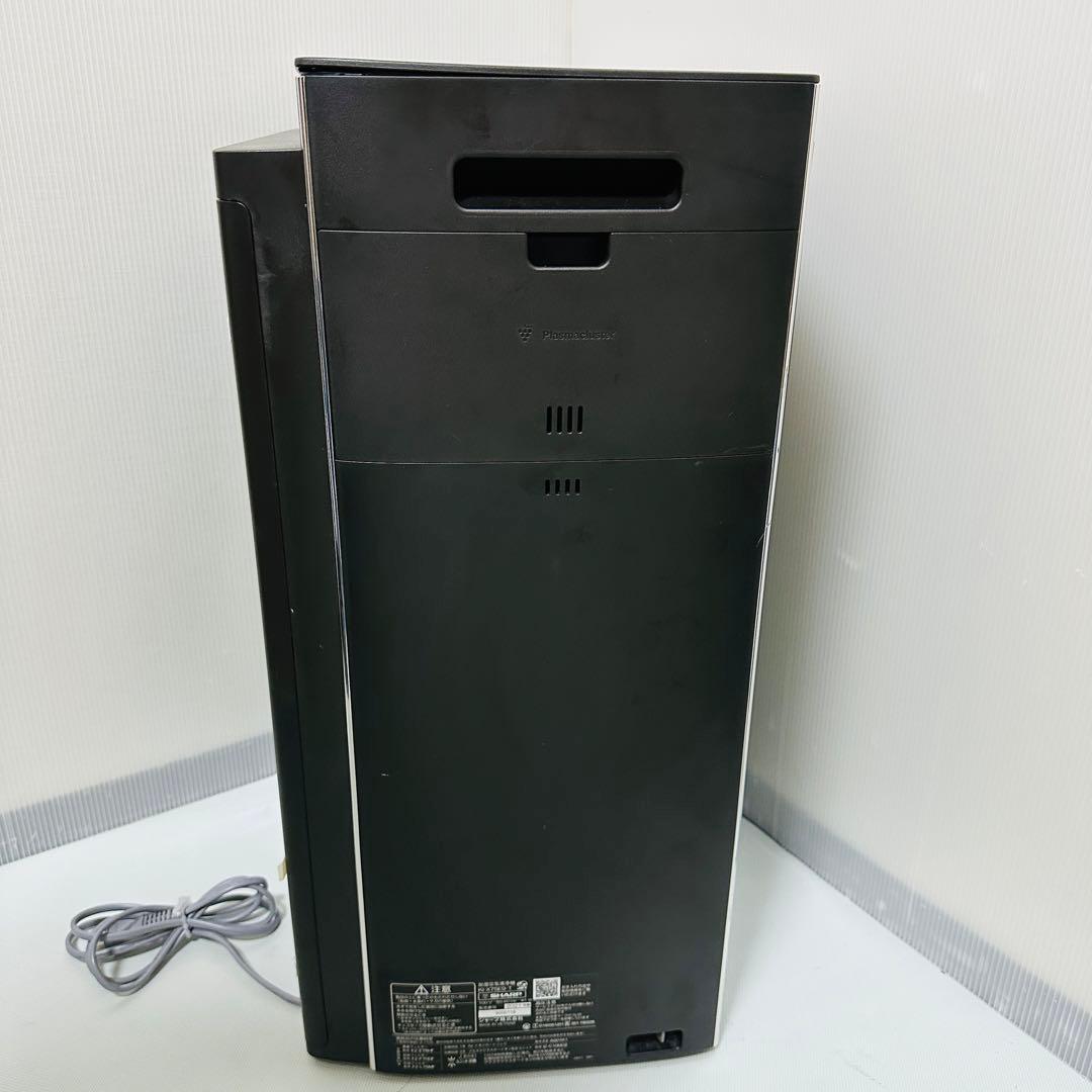 【ハイグレードモデル】 SHARP KI-X75E9 空気清浄機　2021年製