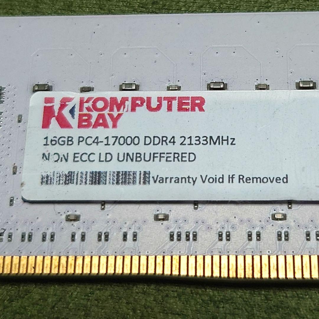 訳ありデスクトップ用 メモリ　DDR4-2133 16GBx2枚セット 32GB