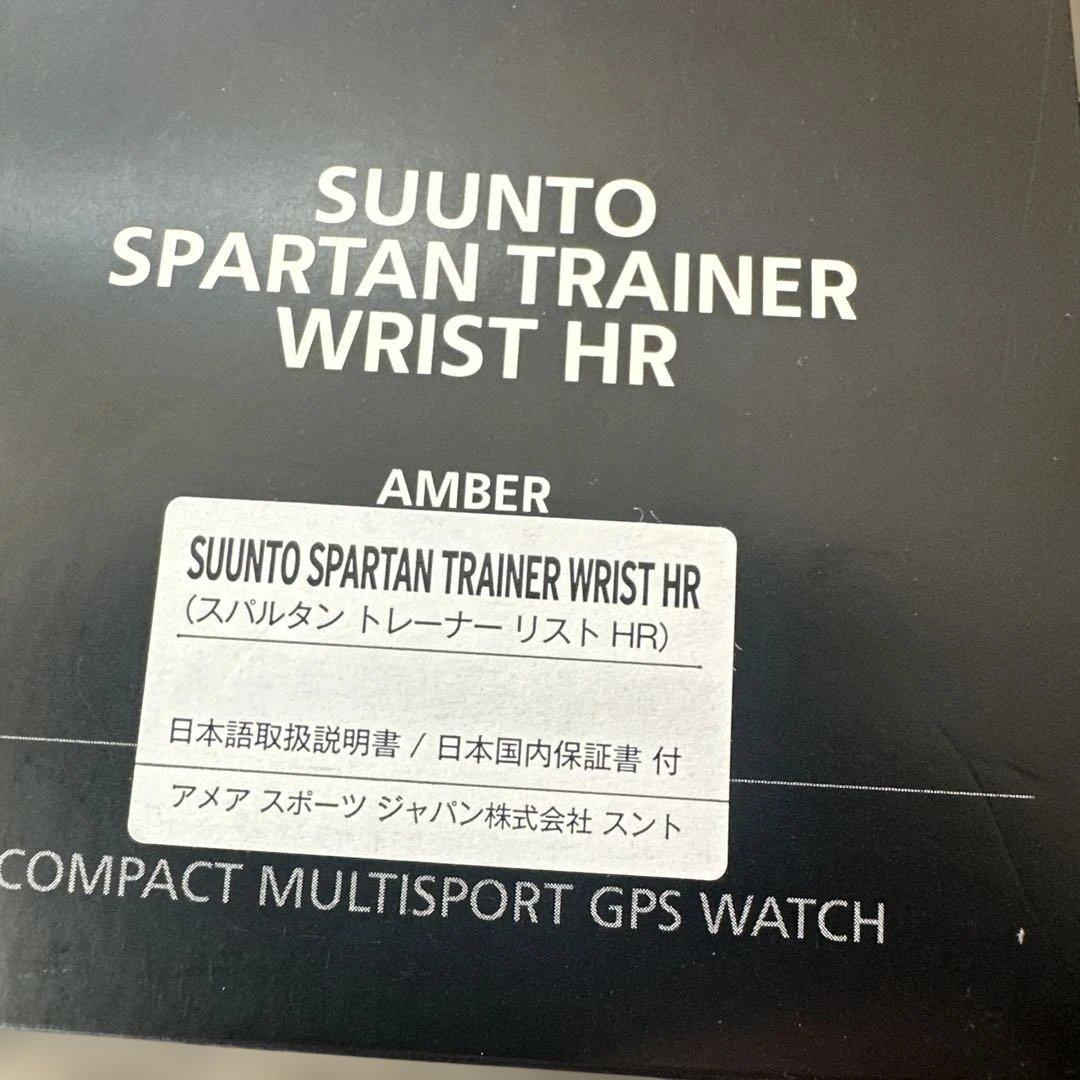 時計 SUUNTO SPARTAN TRAINER WRIST HR