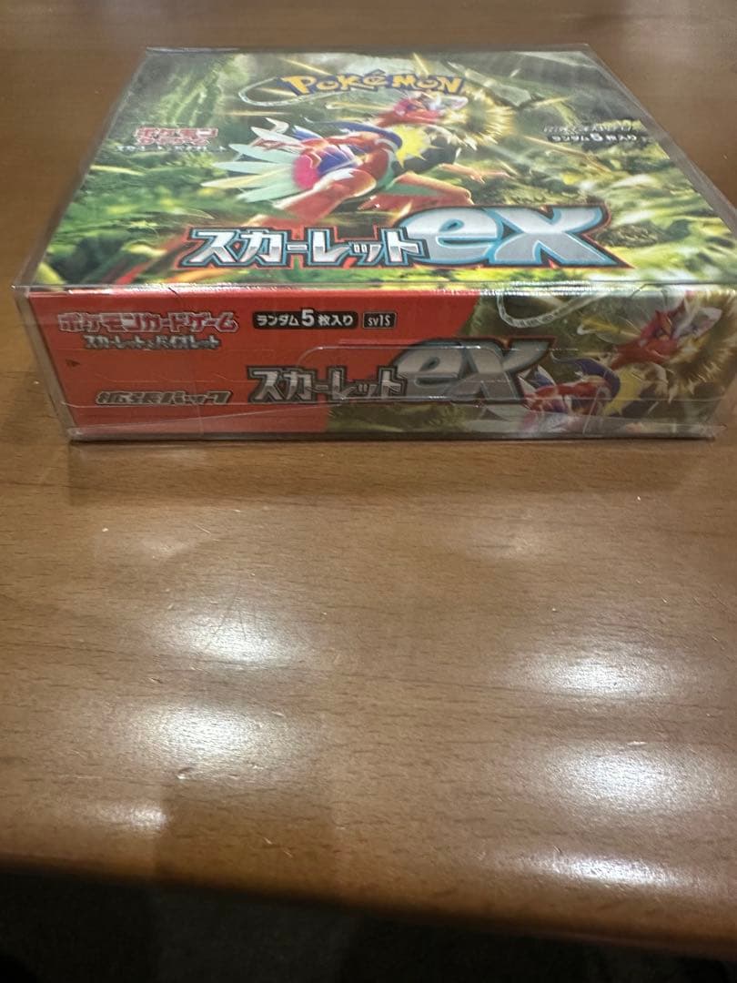 【新品未開封シュリンク付き】 ポケモンカードゲーム　スカーレットex