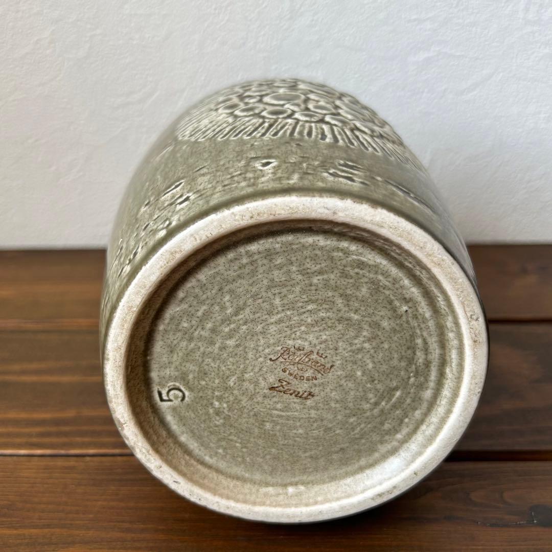 （ロールストランド）　Zenit シリーズ花瓶　21cm