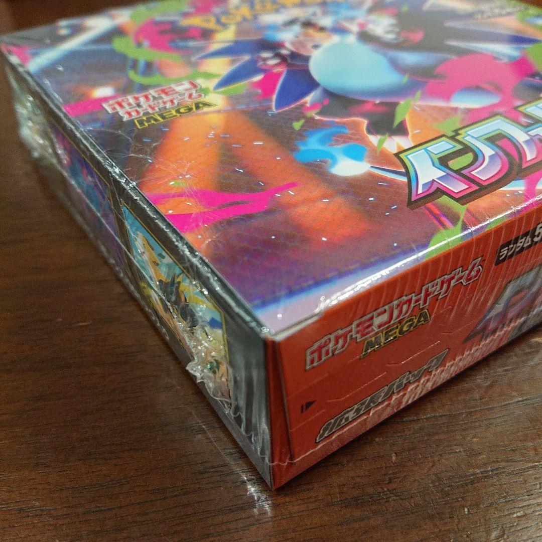 ポケモンカードゲーム インフェルノX 未開封BOX シュリンク付き